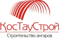 Строительство бескаркасных арочных ангаров