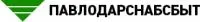 Стекло заднее БК 1205х841 МТЗ (3,7м) 80-6700011