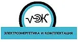 Динамометры