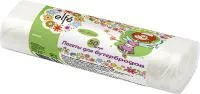 Пакеты для бутербродов 320*250 мм, 50шт рулон , Elfe