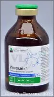 Ивермек 1%, 50 мл